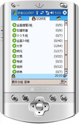 Windows 10X真能成功吗？聊聊微软移动系统变迁史