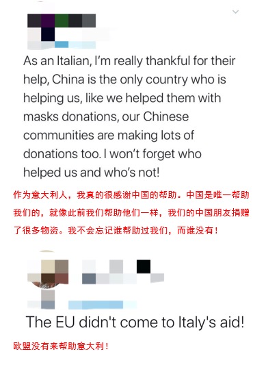 意大利网友刷屏感谢中国使馆(锐参考｜为感谢中国，意大利第二大报做出了“特别之举”)