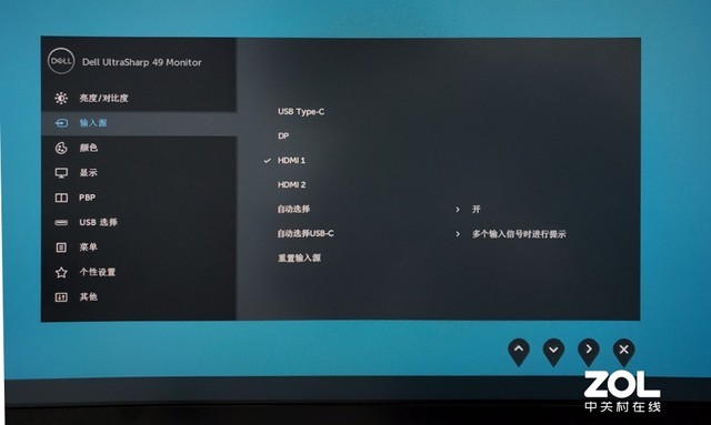 君临天下 岂止于大 Dell U4919DW显示器评测