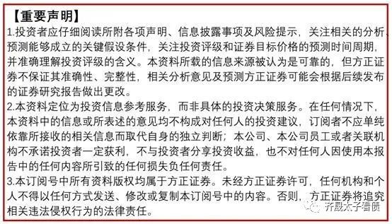 钢铁冶炼中超是什么意思(转债研究 | 5张产业链图解析新老基建转债)