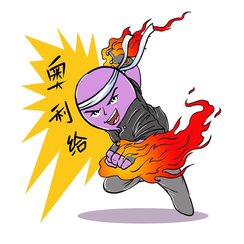 洪荒之力是什么意思 洪荒之力是指什么-大连之家