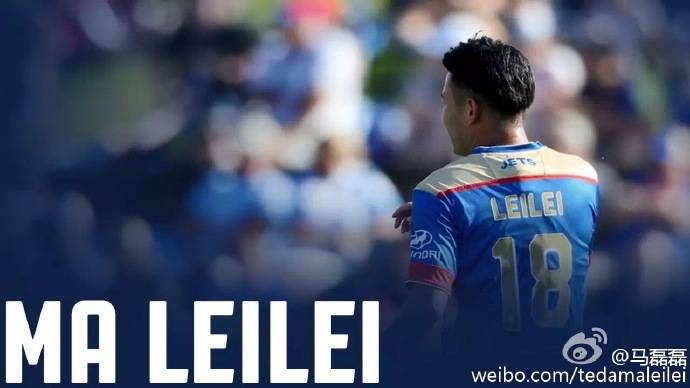 马磊磊谈到退役的决定（马磊磊：31岁退役因心太累了 有点心寒但希望中国足球越来越好）