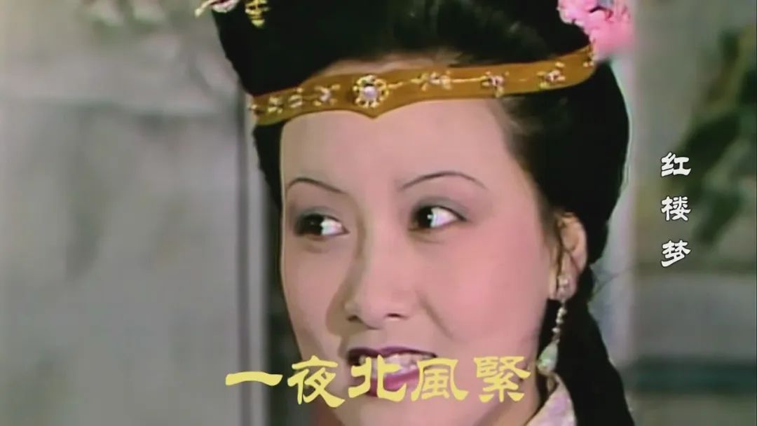 《红楼梦》里诗词很多，这首联句诗考生最要注意