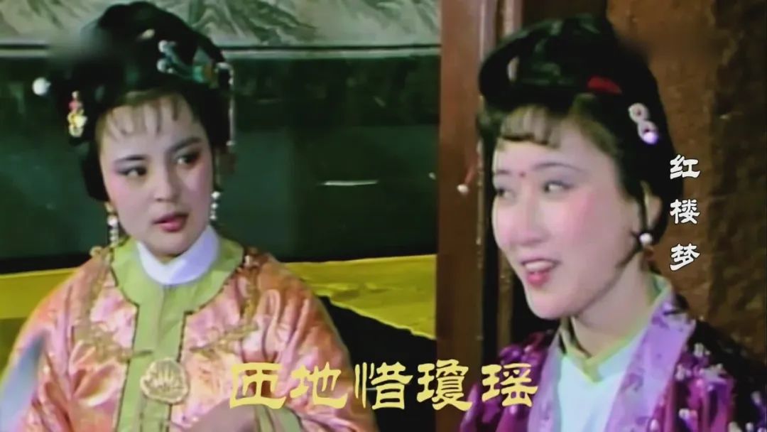 《红楼梦》里诗词很多，这首联句诗考生最要注意