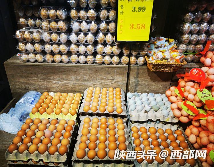 西安今日鸡蛋批发市场价，西安哪里鸡蛋批发最便宜