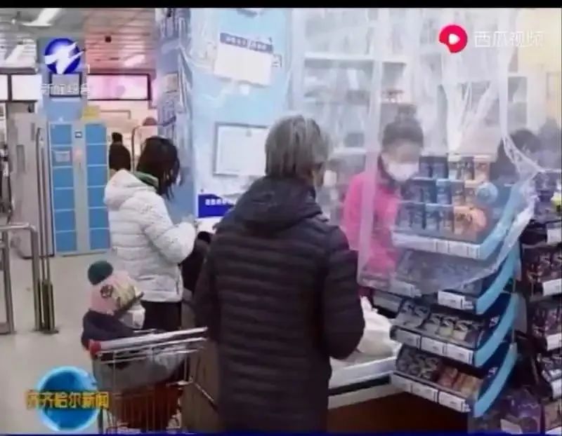 停电通知，齐齐哈尔这些小区做好准备