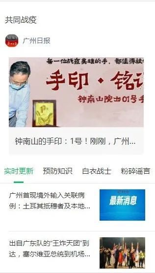 兩國退出東京奧運會（兩國宣布退出2020年東京奧運會！安倍首次“松口”，國際奧委會回應）