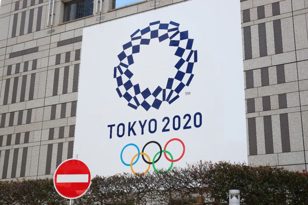 兩國退出東京奧運會（兩國宣布退出2020年東京奧運會）