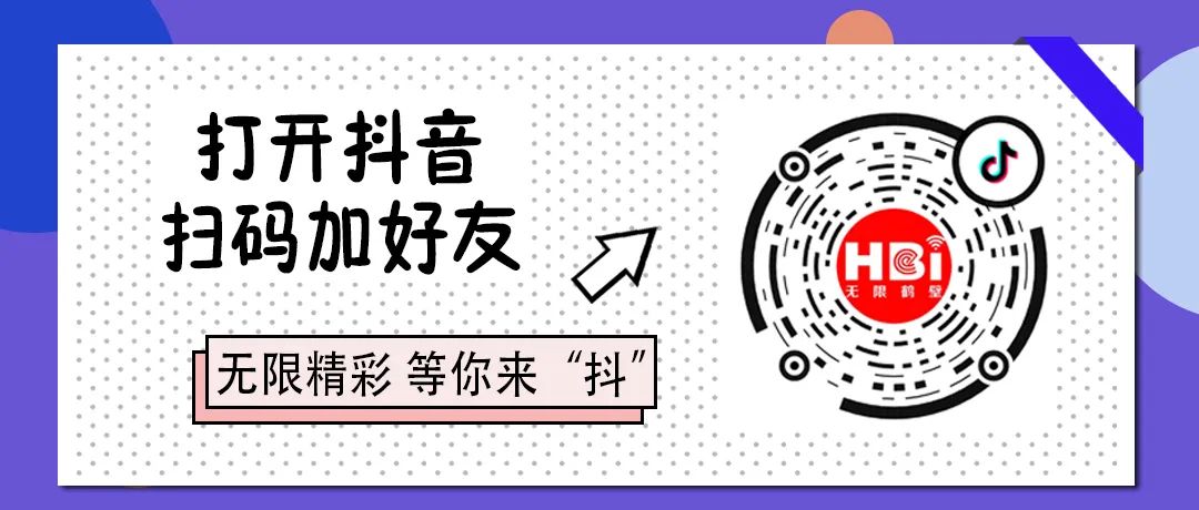 鹤壁市公安局：关于敦促公安部A级通缉令在逃人员李小兵投案自首的通告