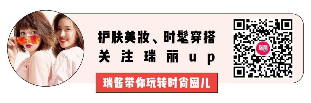 糟了糟了，周杰伦带货Coach，MK可能要被KO了