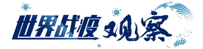 纽约新设45个停尸房，殡仪师日工作16小时，国防部筹十万尸袋