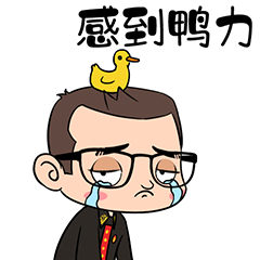 延期审理,延期审理的法定情形有哪些