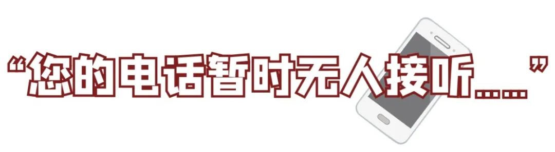 延期审理,延期审理的法定情形有哪些