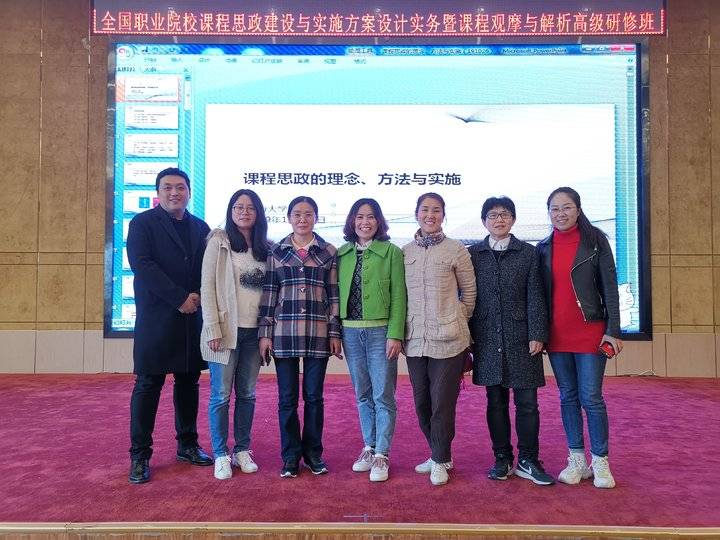 专业解码｜济南工程职业技术学院：道路桥梁工程技术专业