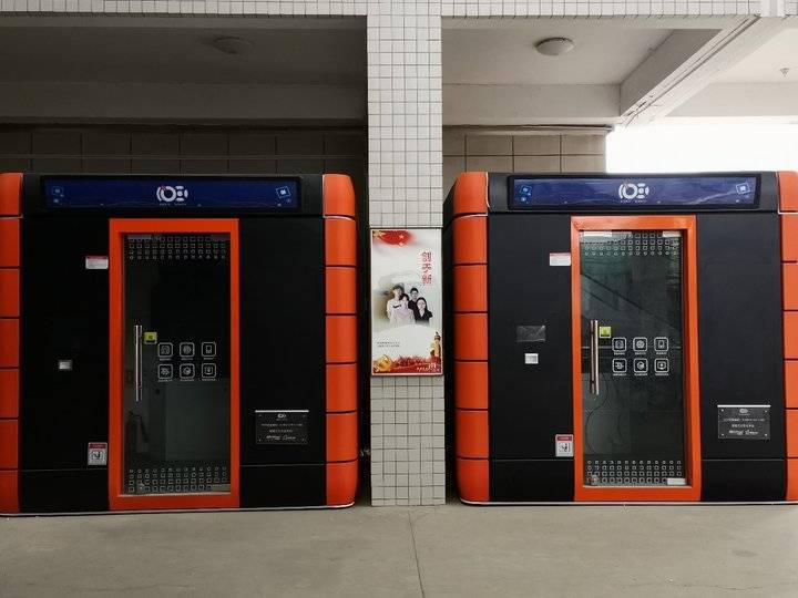 专业解码｜济南工程职业技术学院：道路桥梁工程技术专业