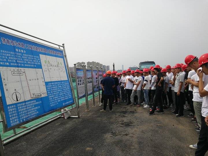 专业解码｜济南工程职业技术学院：道路桥梁工程技术专业