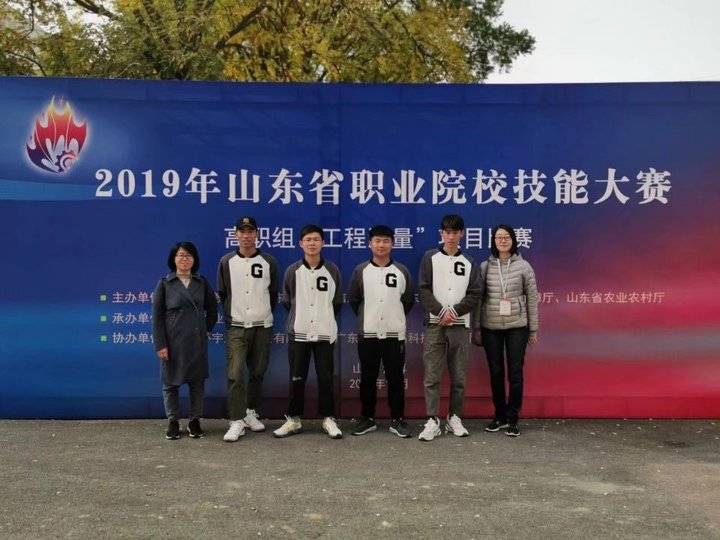 专业解码｜济南工程职业技术学院：道路桥梁工程技术专业