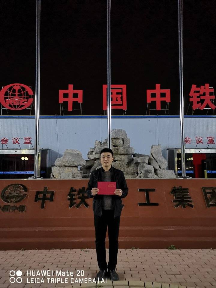 专业解码｜济南工程职业技术学院：道路桥梁工程技术专业