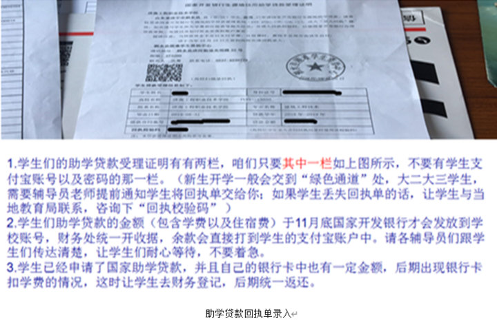 专业解码｜济南工程职业技术学院：道路桥梁工程技术专业