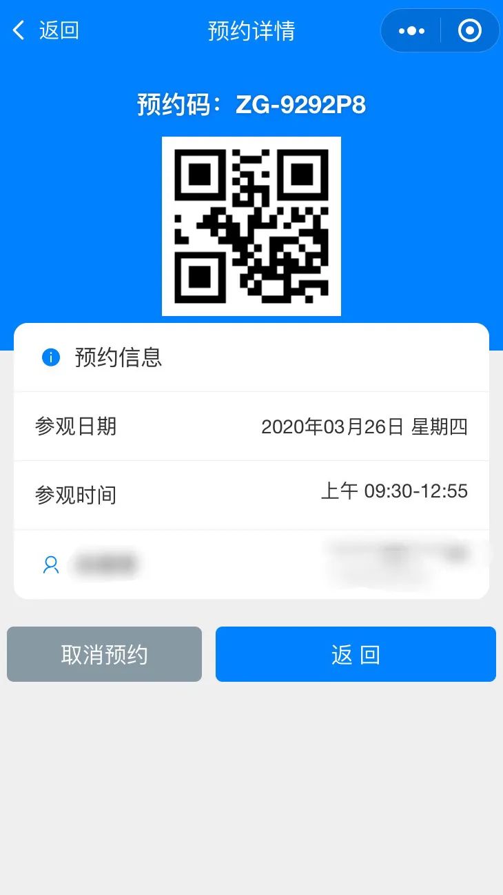 自驾游路线——享受沿途风景的最佳方式