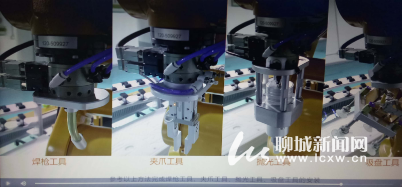 聊城高级财经职业学校：停课不停训 备赛在行动