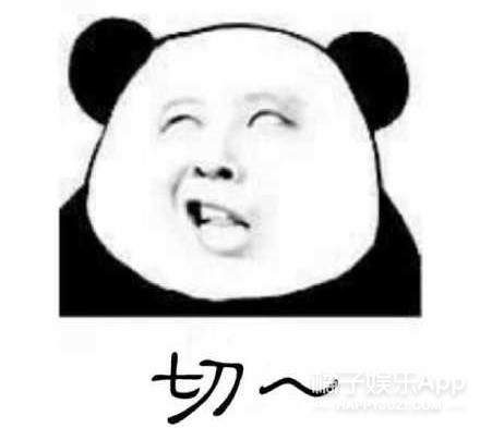 高颜值中韩情侣大赏！恋爱日常甜到发齁，想众筹让他们演偶像剧