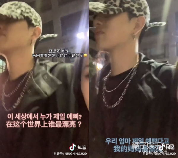 高颜值中韩情侣大赏！恋爱日常甜到发齁，想众筹让他们演偶像剧