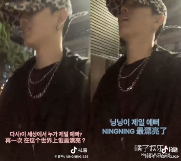 高颜值中韩情侣大赏！恋爱日常甜到发齁，想众筹让他们演偶像剧