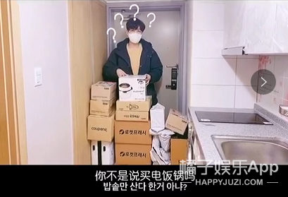 高颜值中韩情侣大赏！恋爱日常甜到发齁，想众筹让他们演偶像剧