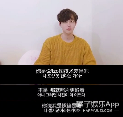 高颜值中韩情侣大赏！恋爱日常甜到发齁，想众筹让他们演偶像剧