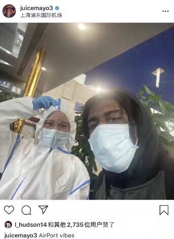 梅奥为什么不去nba（梅奥将在辽篮注册，曾因涉毒被NBA禁赛两年）-趣拿体育