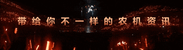拖拉機(jī)不再允許降檔補(bǔ)貼！這些地區(qū)經(jīng)銷商和用戶要擦亮雙眼