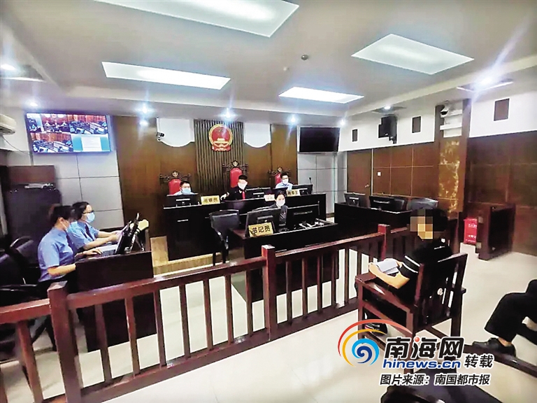 中天币交易平台 文昌法院开庭审理首例组织领导传销活动，525名被告人下线