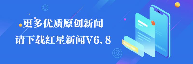 快评丨初中生养“古曼童”买“降头粉”，谁是恐怖背后的推手？