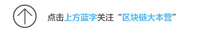 BTC 重现“自由落体”式暴跌，原来是受这几个因素影响？