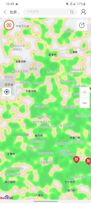 三星s20ultra参数（三星Galaxy评测）