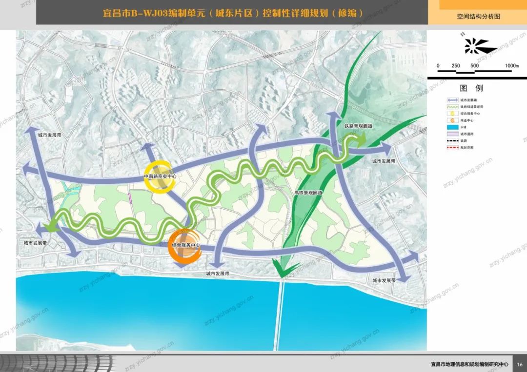 宜昌这个片区规划出炉，新增初中、小学、幼儿园...