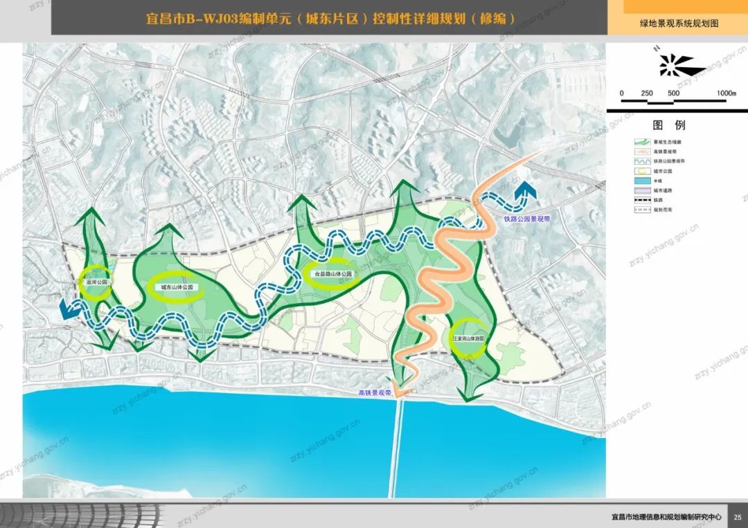 宜昌这个片区规划出炉，新增初中、小学、幼儿园...