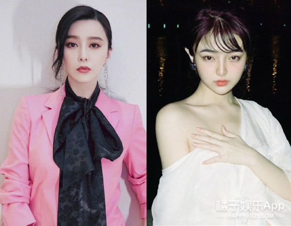 神颜美少女自称海淀范冰冰，出轨都说得这么硬气？半藏森林2.0吧