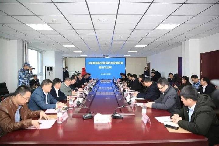 走进国家“双高计划”学校｜山东交通职业学院航海系