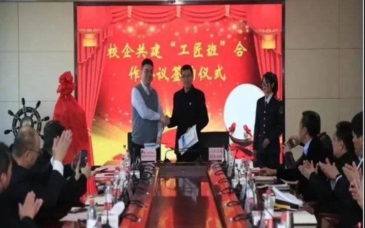 走进国家“双高计划”学校｜山东交通职业学院航海系