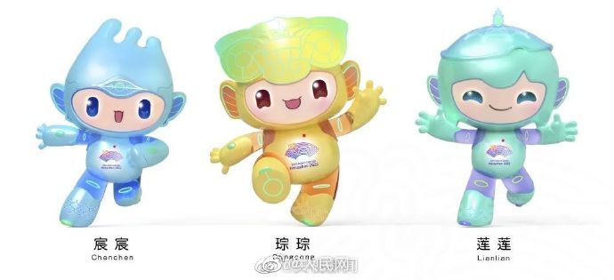 杭州2022年亚运会吉祥物发布