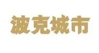 逍遥正品足球装备正品吗(41家厂商77款产品暑期档大乱斗：游戏市场最残酷的Q3已然来临)