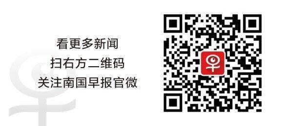 百度搜到“山寨售后”被收高价维修费，找维修辨认官网标识很重要