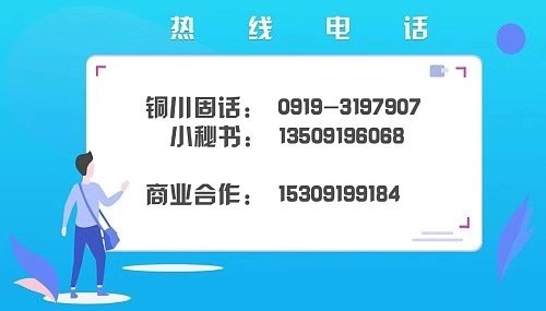 安徽铜川猪肉今日价格「安徽黑猪肉价格今日猪价」