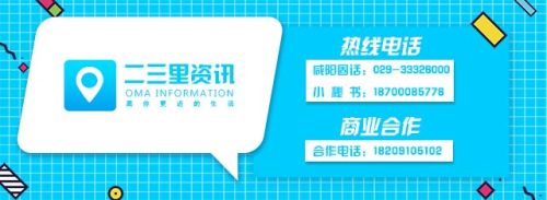 小里悦读专访｜11岁的李佳蓓：从好奇到喜欢诵读，一路付出，一路收获