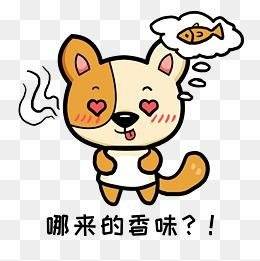 术后不bu能吃的活血食物哪些（宫腔镜jing手术后十大禁忌发物）-大连信息网
