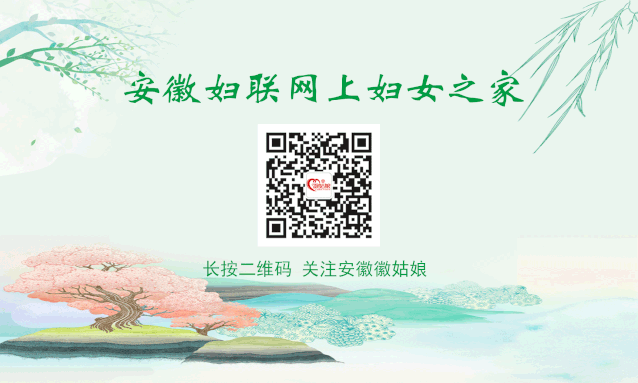 官宣！安徽考生高考录取结果可查！入口在此！