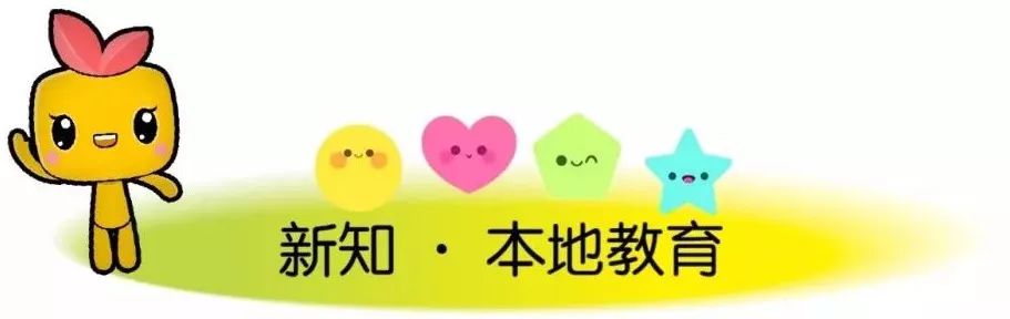 重磅！陕西禁止任何形式家暴！包括谩骂侮辱等行为｜小青小美说新闻