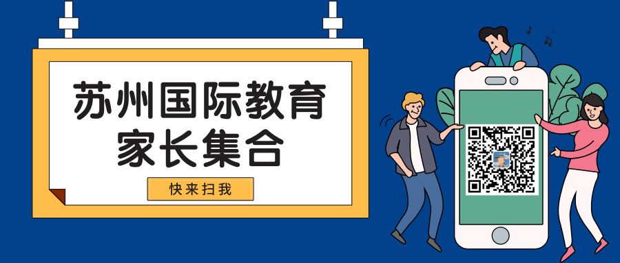 惊艳！100%作品集通过率？！世界知名艺术院校人才摇篮就是这所学校